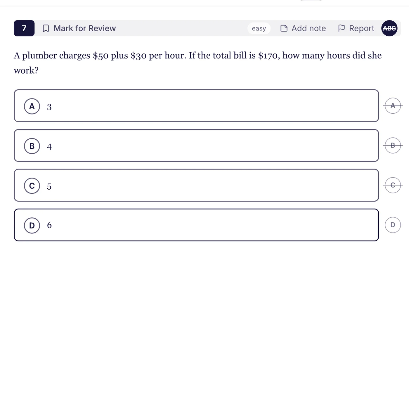 A bank question open in the solve view with choices ready